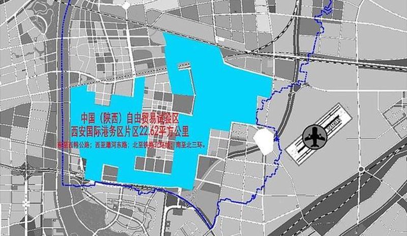 西安国际港务区:开放新通道 共享未来机遇